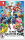 Nintendo Super Smash Bros. Ultimate Standard Nintendo Switch